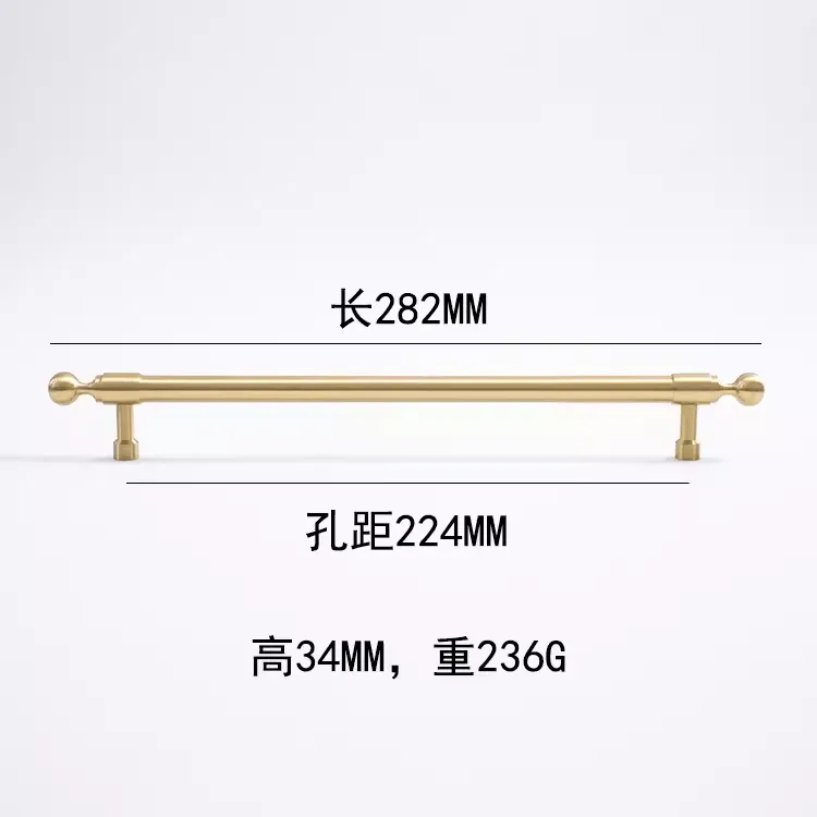 French Light Luxury Wardrobe Solid Brass Handle Golden Strip Cabinet Handle