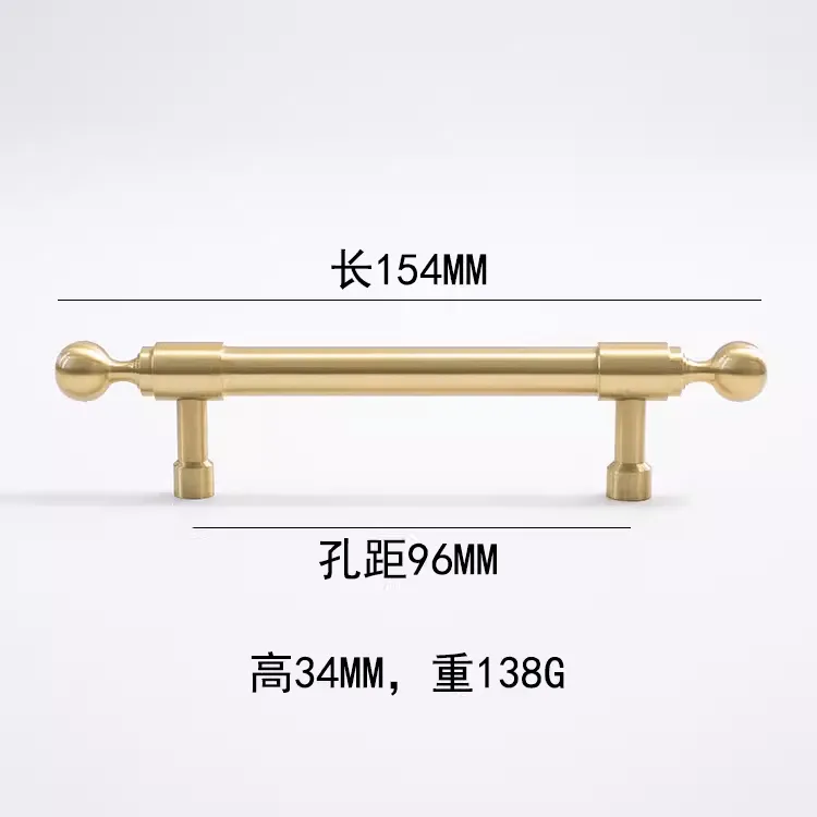 French Light Luxury Wardrobe Solid Brass Handle Golden Strip Cabinet Handle
