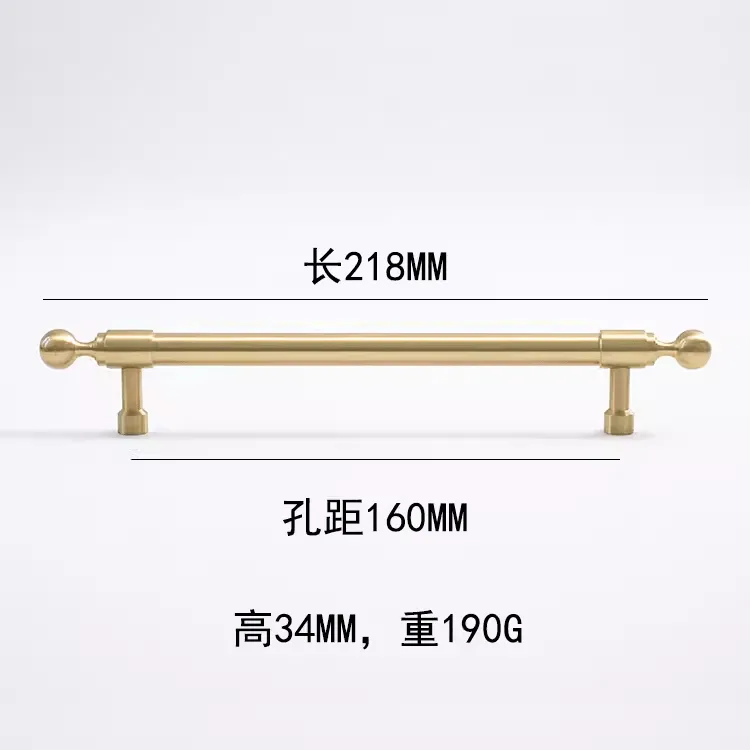 French Light Luxury Wardrobe Solid Brass Handle Golden Strip Cabinet Handle