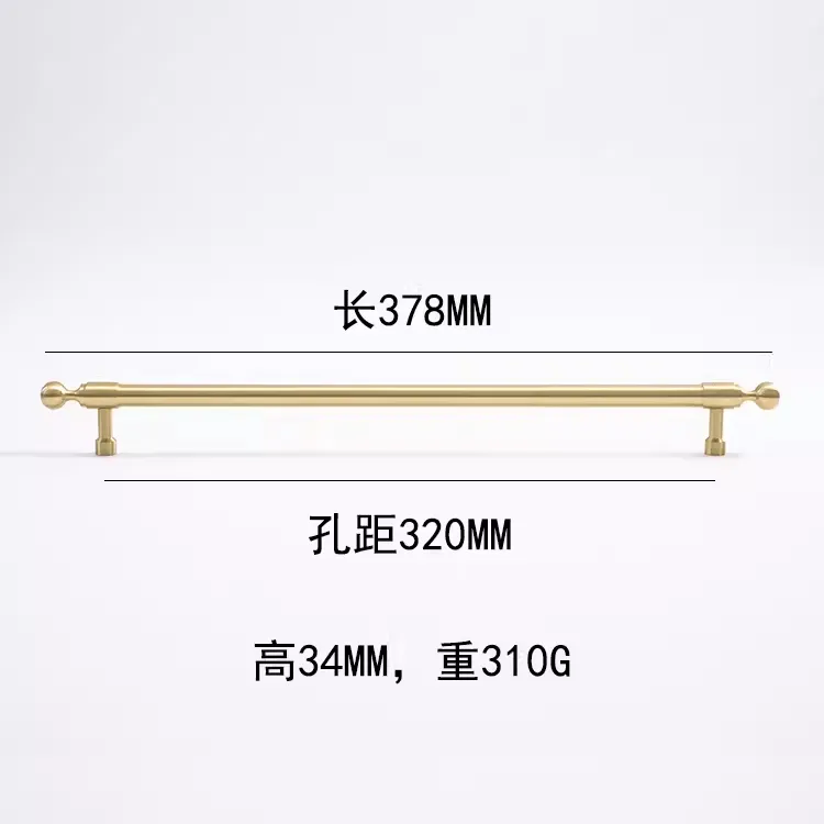 French Light Luxury Wardrobe Solid Brass Handle Golden Strip Cabinet Handle