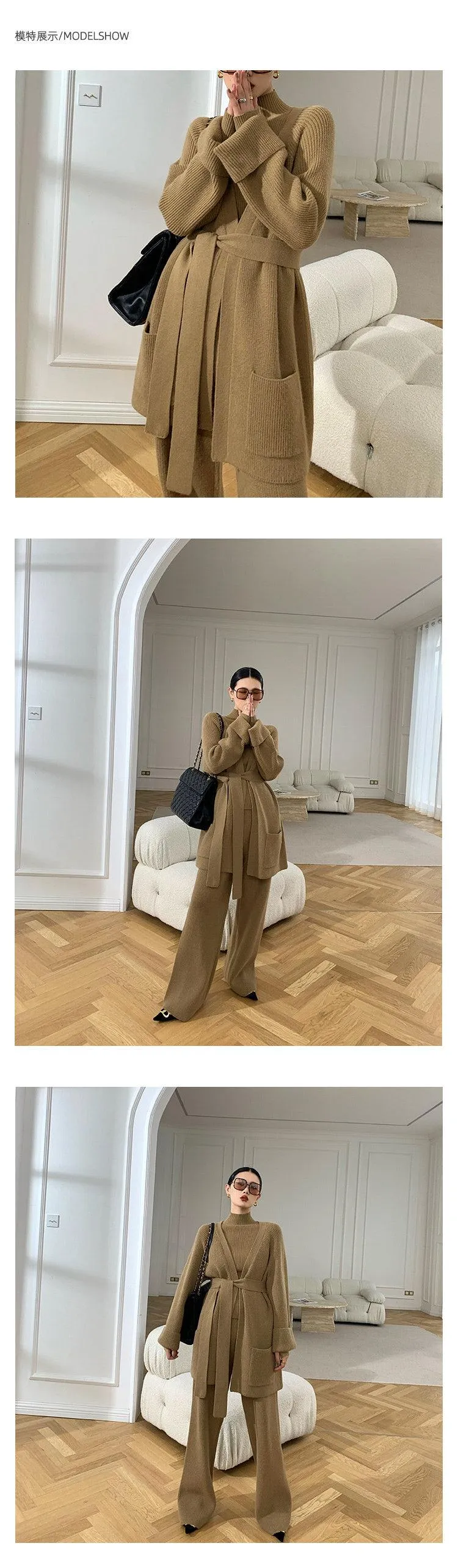 Luxury Collection Suarez Coord Set