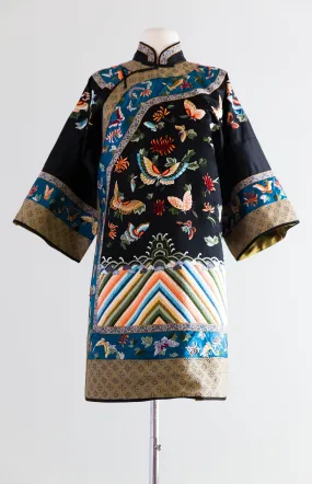 Stunning Vintage Silk Embroidered Chinese Jacket / Medium